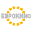 Еврокино